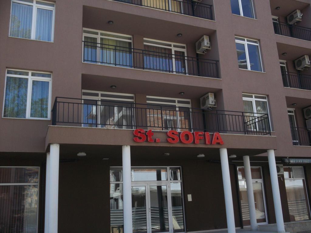 St. Sofia - Official 2* Slantschew brjag